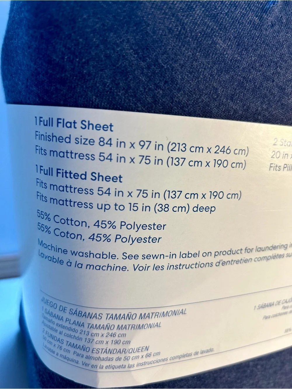 Bed Bath & Beyond Simply Essential Heathered Jersey Sheet Set, Color:Denim, Full